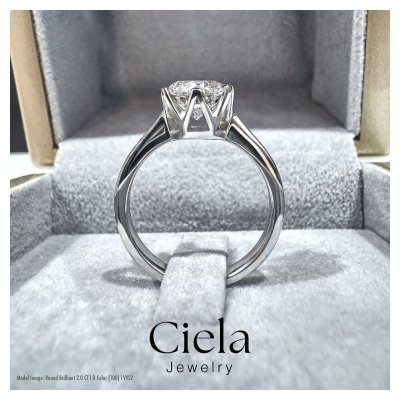 แหวนเพชรเม็ดเดี่ยว Crown Basket 6-Prongs