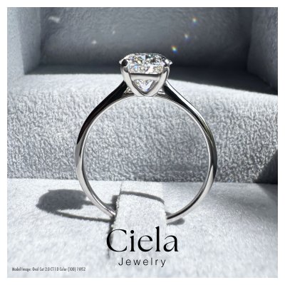 แหวนเพชรเม็ดเดี่ยว Basket Oval Solitaire