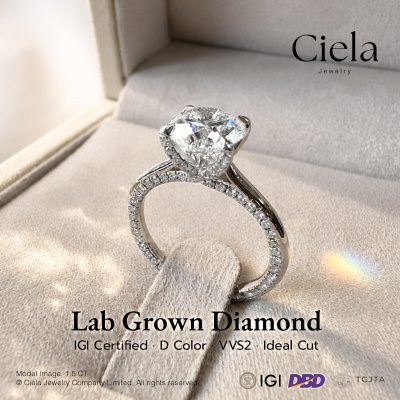 แหวนเพชรเม็ดเดี่ยว Hidden Pave Solitaire