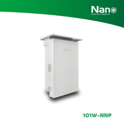 NANO ตู้กันฝน NANO PLUS ขนาด 8"x12.5"x6" สีขาว (1 ชิ้น/กล่อง) รุ่น 101W-NNP NANO ตู้กันฝน NANO PLUS ขนาด 8"x12.5"x6" สีขาว (1 ชิ้น/กล่อง) รุ่น 101W-NNP