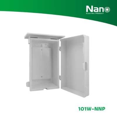 NANO ตู้กันฝน NANO PLUS ขนาด 8"x12.5"x6" สีขาว (1 ชิ้น/กล่อง) รุ่น 101W-NNP NANO ตู้กันฝน NANO PLUS ขนาด 8"x12.5"x6" สีขาว (1 ชิ้น/กล่อง) รุ่น 101W-NNP