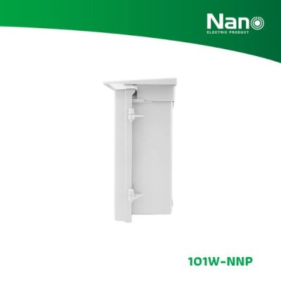 NANO ตู้กันฝน NANO PLUS ขนาด 8"x12.5"x6" สีขาว (1 ชิ้น/กล่อง) รุ่น 101W-NNP NANO ตู้กันฝน NANO PLUS ขนาด 8"x12.5"x6" สีขาว (1 ชิ้น/กล่อง) รุ่น 101W-NNP