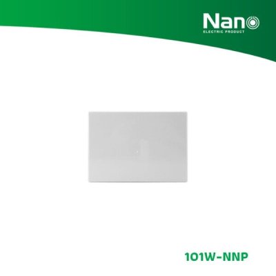 NANO ตู้กันฝน NANO PLUS ขนาด 8"x12.5"x6" สีขาว (1 ชิ้น/กล่อง) รุ่น 101W-NNP