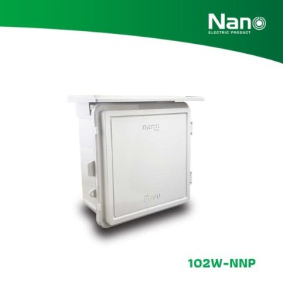 NANO ตู้กันฝน NANO PLUS ขนาด 11.5"x13"x6" สีขาว (1 ชิ้น/กล่อง) รุ่น 102W-NNP NANO ตู้กันฝน NANO PLUS ขนาด 11.5"x13"x6" สีขาว (1 ชิ้น/กล่อง) รุ่น 102W-NNP