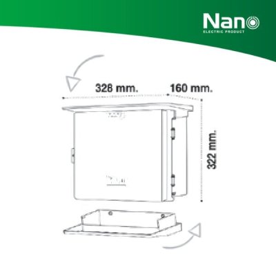 NANO ตู้กันฝน NANO PLUS ขนาด 11.5"x13"x6" สีขาว (1 ชิ้น/กล่อง) รุ่น 102W-NNP