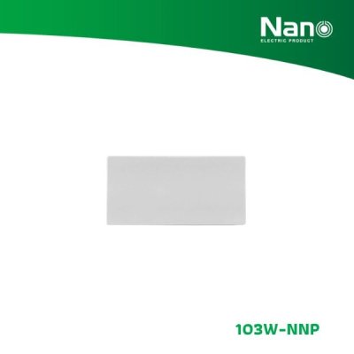 NANO ตู้กันฝน NANO PLUS ขนาด 12.5"x16"x6.5" สีขาว (1 ชิ้น/กล่อง) รุ่น 103W-NNP