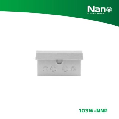 NANO ตู้กันฝน NANO PLUS ขนาด 12.5"x16"x6.5" สีขาว (1 ชิ้น/กล่อง) รุ่น 103W-NNP