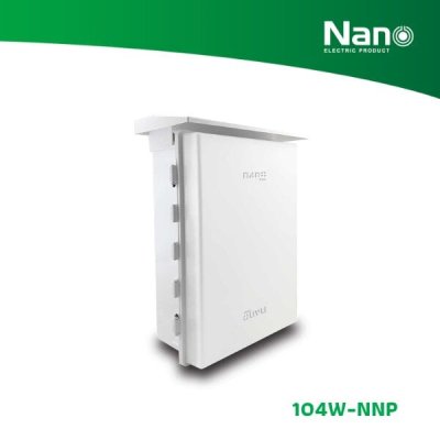 NANO ตู้กันฝน NANO PLUS ขนาด 15"x21"x8" สีขาว (1 ชิ้น/กล่อง) รุ่น 104W-NNP