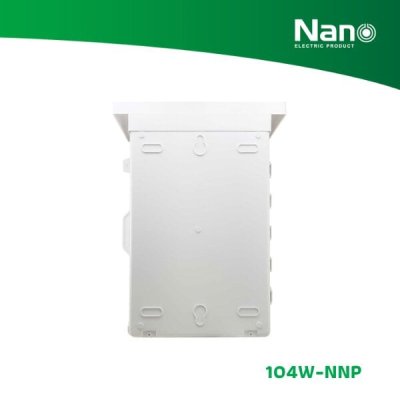 NANO ตู้กันฝน NANO PLUS ขนาด 15"x21"x8" สีขาว (1 ชิ้น/กล่อง) รุ่น 104W-NNP