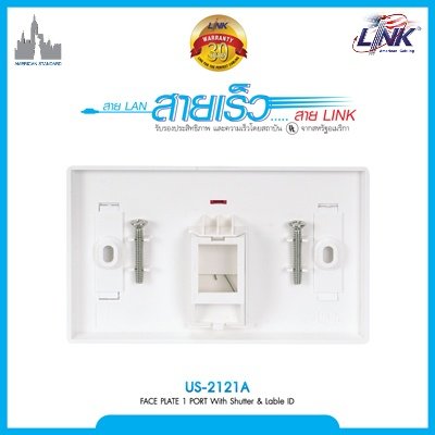 FACE PLATE 1 PORT With Shutter & Lable ID หน้ากากมี SHUTTER และป้ายชื่อ