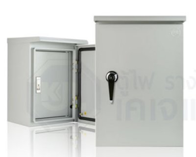 ตู้สวิทช์บอร์ด กันน้ำมีหลังคา ฝา2ชั้น หน้าทึบ IP54 KBSD KJL