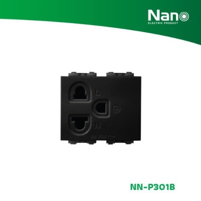 NANO เต้ารับเดี่ยว มีกราวน์ 16A 250V ขนาด 2 ช่อง Classic series สีดำ (1 ชิ้น/กล่อง, 10 ชิ้น/กล่อง) รุ่น NN-P301B