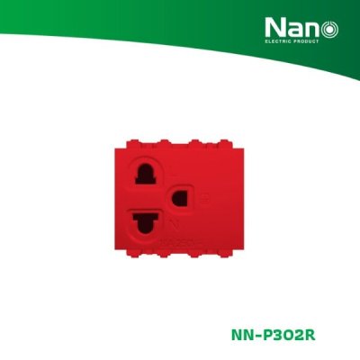 NANO เต้ารับเดี่ยวมีกราวน์ และม่านนิรภัย 16A 250V ขนาด 2 ช่อง Classic series สีแดง (1 ชิ้น/กล่อง, 10 ชิ้น/กล่อง) รุ่น NN-P302R NANO เต้ารับเดี่ยวมีกราวน์ และม่านนิรภัย 16A 250V ขนาด 2 ช่อง Classic series สีแดง (1 ชิ้น/กล่อง, 10 ชิ้น/กล่อง) รุ่น NN-P302R