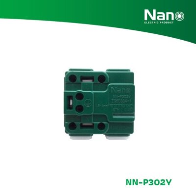NANO เต้ารับเดี่ยวมีกราวน์ และม่านนิรภัย 16A 250V ขนาด 2 ช่อง Classic series สีเหลือง (1 ชิ้น/กล่อง, 10 ชิ้น/กล่อง) รุ่น NN-P302Y