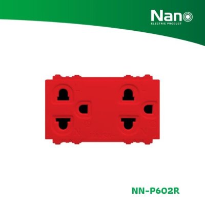 NANO เต้ารับคู่มีกราวน์ และม่านนิรภัย 16A 250V ขนาด 3 ช่อง Classic series สีแดง (1 ชิ้น/กล่อง, 10 ชิ้น/กล่อง) รุ่น NN-P602R