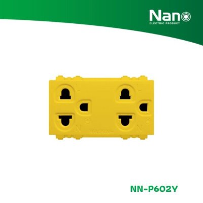 NANO เต้ารับคู่มีกราวน์ และม่านนิรภัย 16A 250V ขนาด 3 ช่อง Classic series สีเหลือง (1 ชิ้น/กล่อง, 10 ชิ้น/กล่อง) รุ่น NN-P602Y