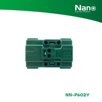 NANO เต้ารับคู่มีกราวน์ และม่านนิรภัย 16A 250V ขนาด 3 ช่อง Classic series สีเหลือง (1 ชิ้น/กล่อง, 10 ชิ้น/กล่อง) รุ่น NN-P602Y