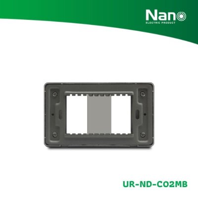 NANO แผงหน้ากากขอบมน ขนาด 2 ช่อง Nordic series สีดำด้าน (1 ชิ้น/กล่อง) รุ่น UR-ND-C02MB