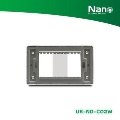 NANO แผงหน้ากากขอบมน ขนาด 2 ช่อง Nordic series สีขาว (1 ชิ้น/กล่อง) รุ่น UR-ND-C02W