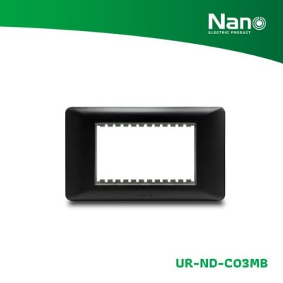 NANO แผงหน้ากากขอบมน ขนาด 3 ช่อง Nordic series สีดำด้าน (1 ชิ้น/กล่อง) รุ่น UR-ND-C03MB