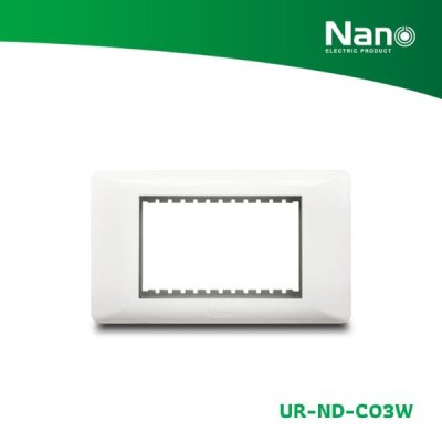 NANO แผงหน้ากากขอบมน ขนาด 3 ช่อง Nordic series สีขาว (1 ชิ้น/กล่อง) รุ่น UR-ND-C03W