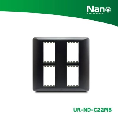 NANO แผงหน้ากากขอบมน ขนาด 4 ช่อง Nordic series สีดำด้าน (1 ชิ้น/กล่อง) รุ่น UR-ND-C22MB