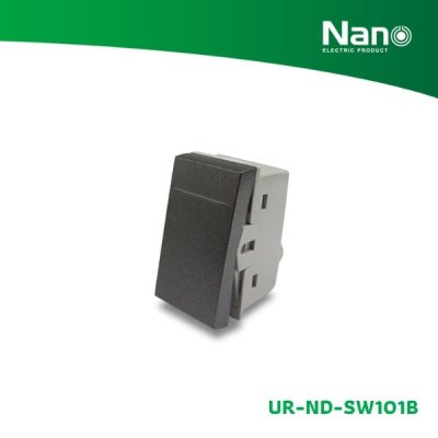 NANO สวิทซ์ 1 ทาง 16A 250V ขนาด 1 ช่อง Nordic series สีดำ (1 ชิ้น/กล่อง) รุ่น UR-ND-SW101B
