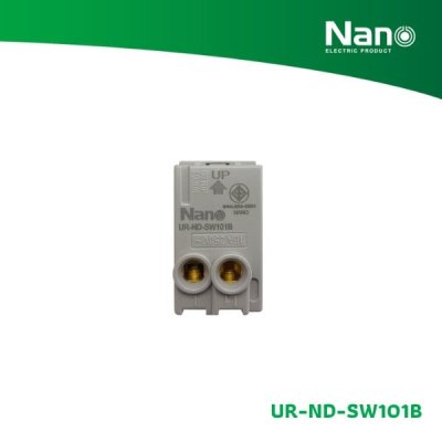 NANO สวิทซ์ 1 ทาง 16A 250V ขนาด 1 ช่อง Nordic series สีดำ (1 ชิ้น/กล่อง) รุ่น UR-ND-SW101B