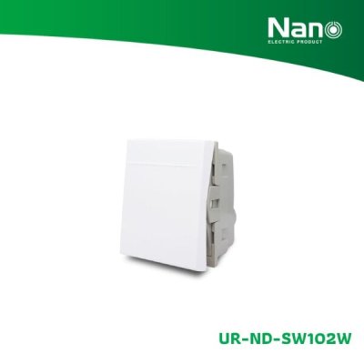 NANO สวิทซ์ 1 ทาง 16A 250V ขนาด 1.5 ช่อง Nordic series สีขาว (1 ชิ้น/กล่อง) รุ่น UR-ND-SW102W