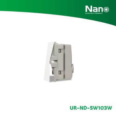 NANO สวิทซ์ 1 ทาง 16A 250V ขนาด 3 ช่อง Nordic series สีขาว (1 ชิ้น/กล่อง) รุ่น UR-ND-SW103W