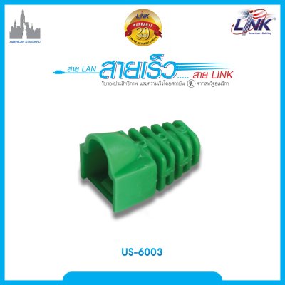 CAT 5E Plug BOOT สีเขียว บรรจุ 10 หัว/Pkg