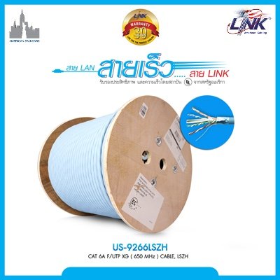 CAT 6A F/UTP SUPER XG ( 650 MHz ) CABLE, LSZH Aqua Blue 305 M/ROLL
