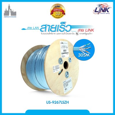 CAT 6A F/FTP XG ( 500 MHz ) CABLE, LSZH Aqua Blue 305 M/ROLL