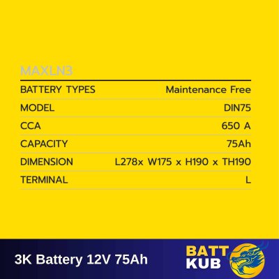 3K / MAX LN3 L
