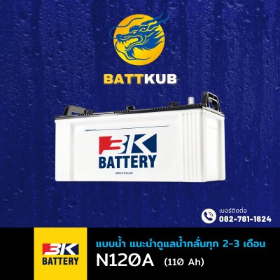 3K / N120A