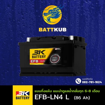 3K / EFB-LN4 L