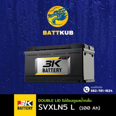3K / SVXLN5 L