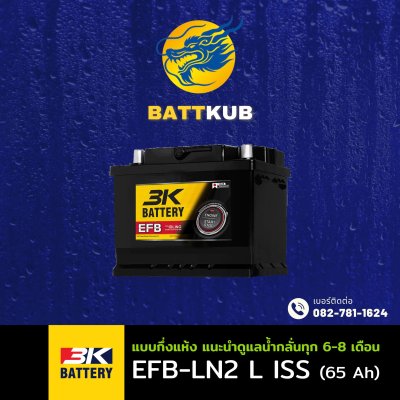 3K / EFB-LN2 L ISS
