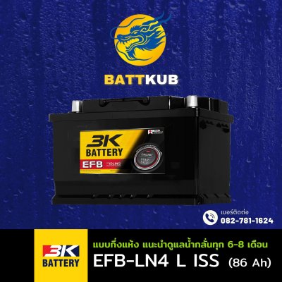 3K / EFB-LN4 L ISS