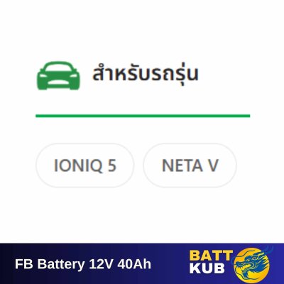 FB / AUX-55B20 R(S)