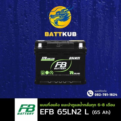 FB / EFB 65LN2 L ISS