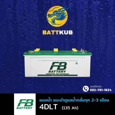 FB / 4DLT