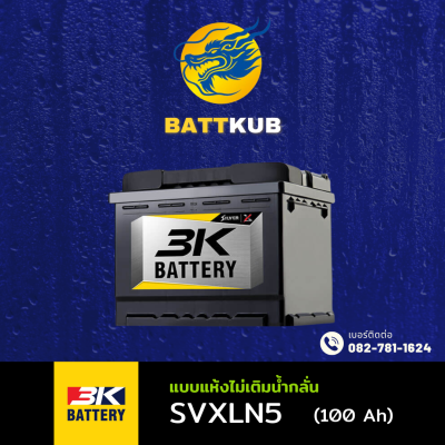 3K / SVXLN5
