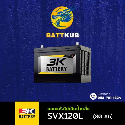 3K / SVX120 L