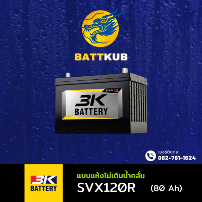 3K / SVX120 R