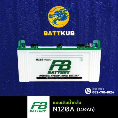 FB / N120A