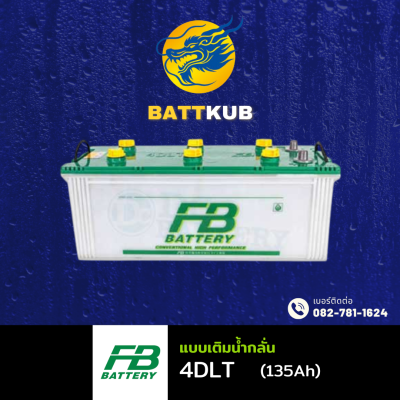 FB / 4DLT