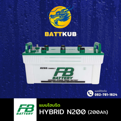 FB / HYBRID N200