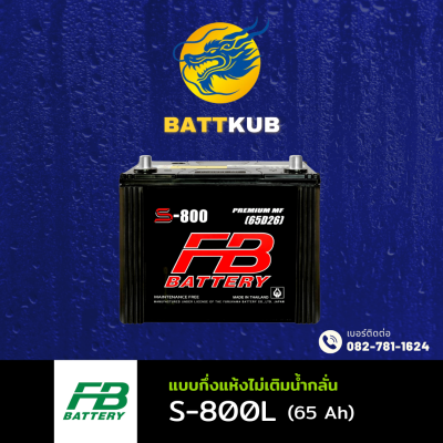 FB / S-800 L