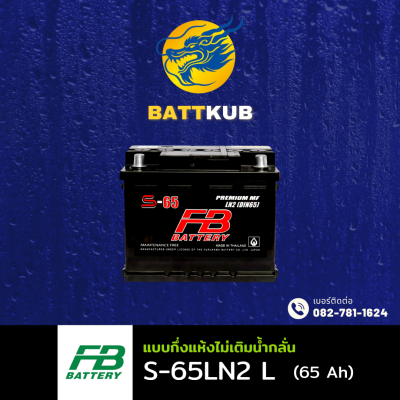 FB / S-65LN2 L
